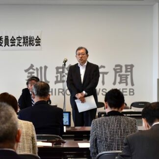 １１月に講話「平和のつどい」　平和都市推進委総会【釧路市】(2024-05-31)