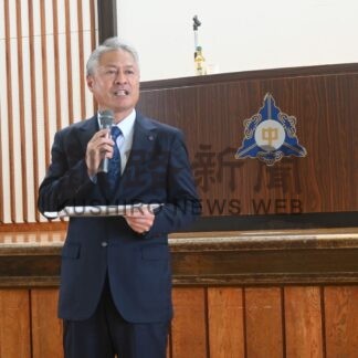 情報取り入れ挑戦を　北中で出前授業【釧路市】(2024-05-28)