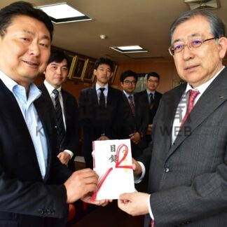 ＪＥＣＣ、釧路市に１００万円　企業版ふるさと納税で寄付【釧路市】(2024-05-20)