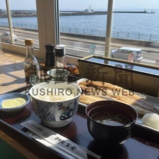 釧根道の駅春の見どころ⑦　道の駅知床・らうす【羅臼町】(2024-05-09)