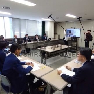 ＡＴ推進へ会議発足　道内官民連携【札幌】(2024-05-15)