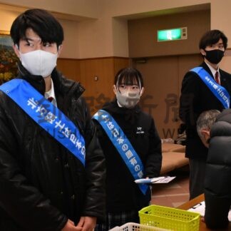 根室高北方研にサポーター　管内高校５校１２人登録【根室】(2024-06-01)