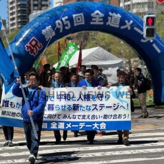 札幌と釧路でメーデー(2024-05-02)