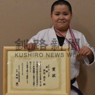 浜辺君 小学学年別柔道で全道Ｖ  根室スポーツ少年団で初【根室】(2024-05-31)