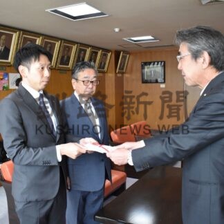 釧路市に１０００万円寄付　市橋建設が創立１００年、設立７０年記念【釧路市】(2024-05-22)