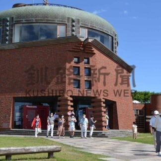 湿原展望台遊歩道再整備へ　市がＷＧ設置【釧路市】(2024-05-24)