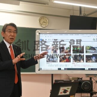 市の予算や展望説明　蝦名市長、釧路短大で講話【釧路市】(2024-05-23)
