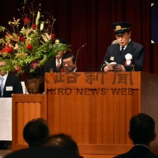 「強固な組織確立全力」　東部消防組合５０周年式典【厚岸】(2024-05-27)