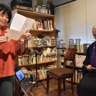 詩朗読と二胡演奏共演　ライブパフォーマンス【釧路市】(2024-06-01)