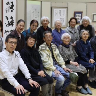 漢字創作や詩文書、会員の力作並ぶ　根室書道連盟展【根室】(2024-05-25)