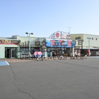 三浦綾子ゆかりの地巡ろう　道内スタンプラリー釧根管内は別海、白糠２施設【旭川】(2024-05-06)