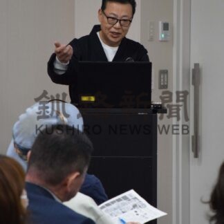 仏教の歴史など解説　図書館で街なかコラボ第５弾【釧路市】(2024-05-21)