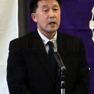 「ルパン三世Ｐａｙ」の利用促進　浜中町商工会総会【浜中】(2024-05-19)