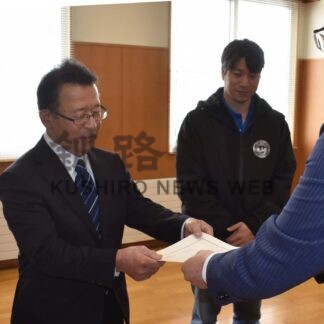 就農トレーナーに認定書　今後の抱負や意見交換【別海】(2024-05-15)