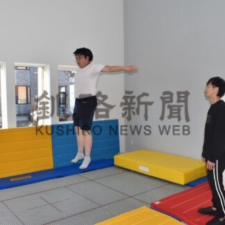 放課後等デイサービス事業所「シャルム」開所【釧路市】(2024-05-17)