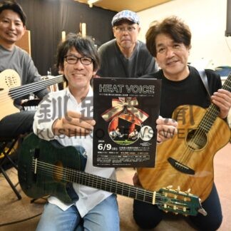 ヒートボイス　来月９年ぶり単独コンサート【釧路市】(2024-05-26)