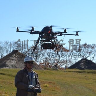 ドローン、複数用途で活用　道が実証12項目の成果公開【札幌】(2024-05-07)