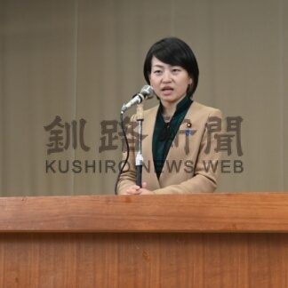 防災対策本部長に鈴木氏　自民第七支部が設立式【釧路町】(2024-05-12)