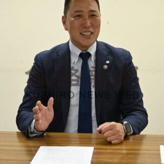 釧路商工会議所青年部会長　阿部将和さん【釧路市】(2024-05-26)