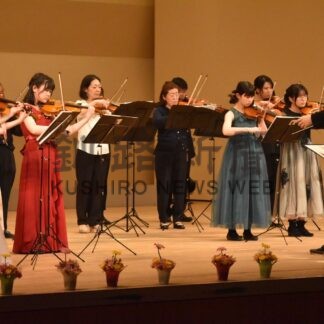 弦楽器の音色、観客魅了　ジュニア・アンサンブルが20周年で演奏会【根室】(2024-05-07)