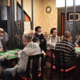 脳活で健康づくり　麻雀クラブ発足【釧路市】(2024-05-11)