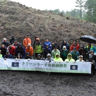 クリーンラーチの森造成　塘路市有林に植樹【標茶】(2024-05-22)