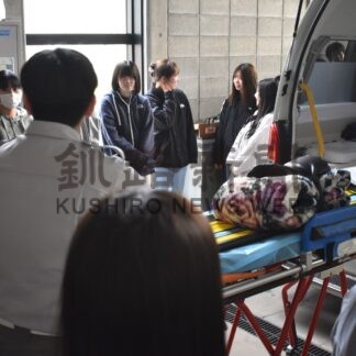 労災看護専門学校１年生　防災施設で知識学ぶ【釧路市】(2024-06-01)