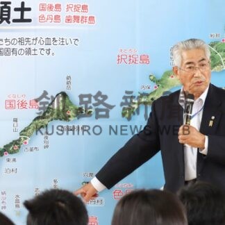 元島民の生の声伝える　成央小で北方領土講演会【根室】(2024-05-27)