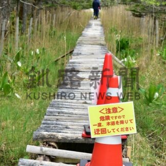 落石木道 本格的補修へ　あすから１カ月立ち入り禁止、観光シーズン前に【根室】(2024-05-31)