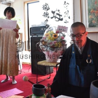 １９日詩の朗読会【釧路市】(2024-05-11)