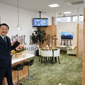 ピタットハウス新装開店　内装に道産カラマツ材使用【釧路市】(2024-05-28)