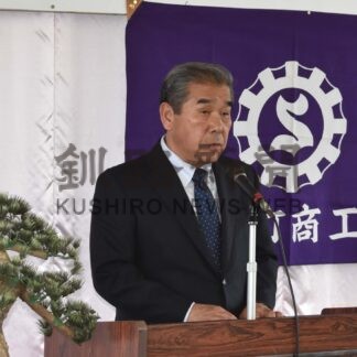 ３商工会が総会_2(2024-05-21)