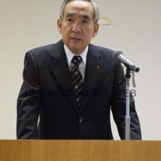 輸出入市場開拓を促進　貿易振興会が総会【釧路市】(2024-05-31)