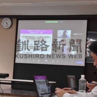 北方領土クイズ作成　高校生Nサミット【根室】(2024-05-24)