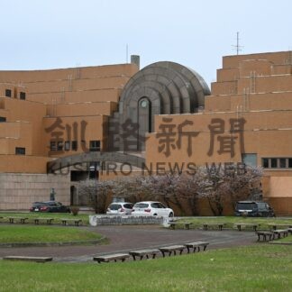 官民さまざまな特典提供　くしろステイメンバーズカード、市が受け付け開始【釧路市】(2024-05-07)