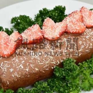 ５月は「カカオベリーロールケーキ」　道の駅限定スイーツ【根室】(2024-05-24)