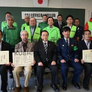 防犯への意識新たに　春の地域安全運動出動式【厚岸】_1(2024-05-15)