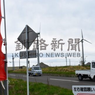 津波想定し高台へ、漁業者ら避難訓練　友知地区第１、２町会【根室】(2024-06-09)