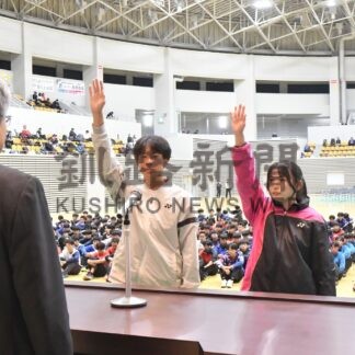 全道高体連 釧路で開幕　ソフトテニス開会式【釧路市】(2024-06-05)