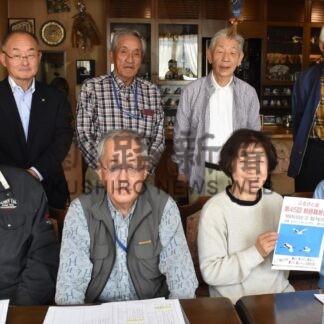 村にゆかりのある人集まれ　３０日に釧路鶴居会ふるさと会【釧路市】(2024-06-08)