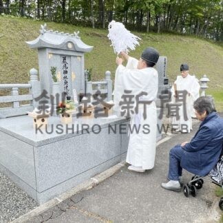 北斗霊園に神道式の合同墓　釧路厳島神社【釧路市】(2024-06-07)