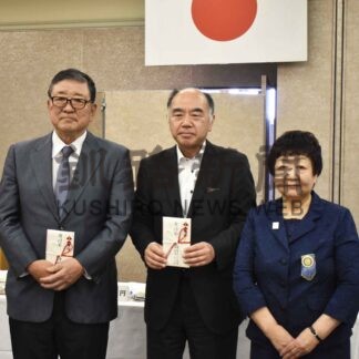 釧新基金と栗林氏に寄付　ソロプチミスト釧路【釧路市】(2024-06-23)