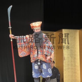 野村親子 狂言公演　９年ぶり来釧、万作氏は講演も【釧路市】_1(2024-06-19)