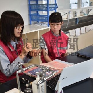 佐藤さん（富原小５年）仕事内容学ぶ　こども遊学館一日体験ツアー【釧路市】(2024-06-28)