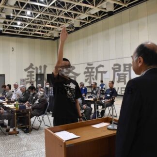 優勝目指し囲碁熱戦　釧根職場・グループ大会【釧路市】(2024-06-17)