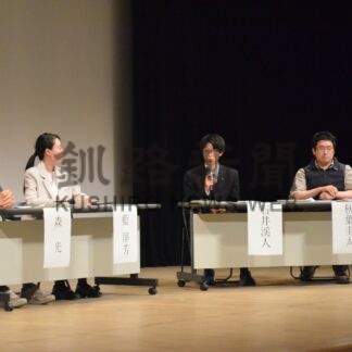 知床 人と自然在り方探る　国立公園60周年でシンポ【斜里】(2024-06-02)