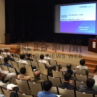 無事故・無災害へ決意新た　タカオ工業愛高会が安全大会【釧路市】(2024-06-25)