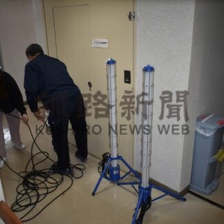 標茶で３０００戸一時停電　一部小中で授業打ち切り【標茶】(2024-06-06)