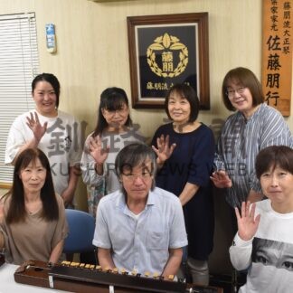 大正琴の音色聴いて　藤朋流、７日演奏会【釧路市】(2024-06-25)