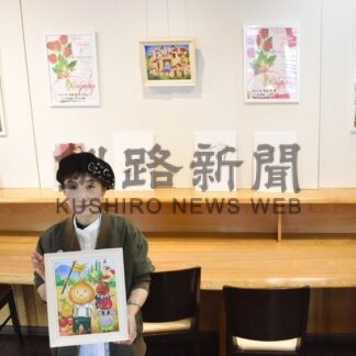 鉛筆画や肖像画描く　マシオンさん個展、イベント多彩【釧路市】(2024-06-05)